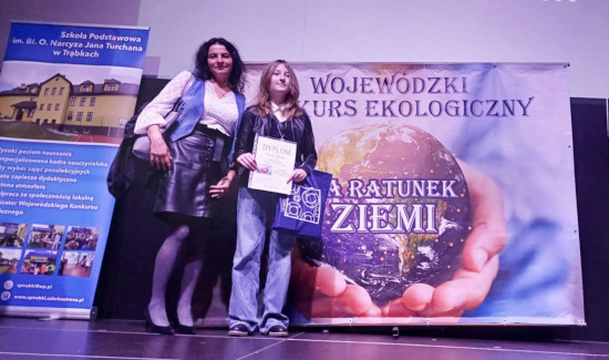 gala eko